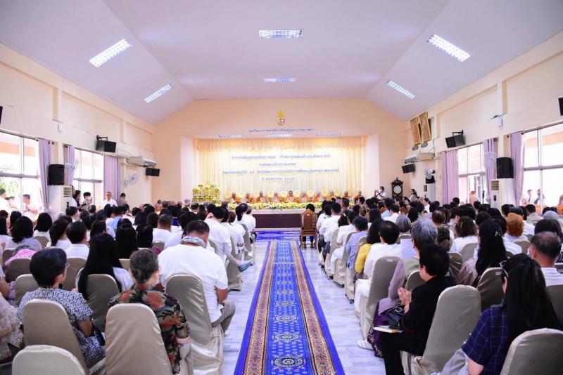 4 ทศวรรษ "ที่อยู่�