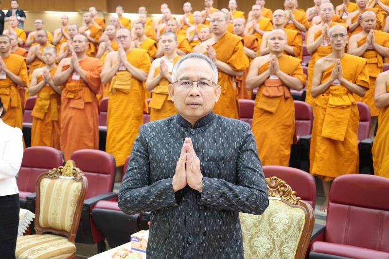 ปลัด พม. เป็นประธา�