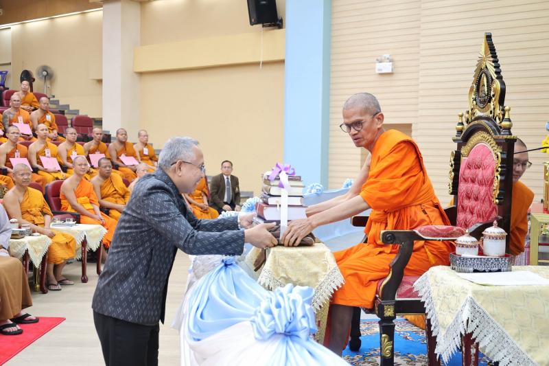 ปลัด พม. เป็นประธา�