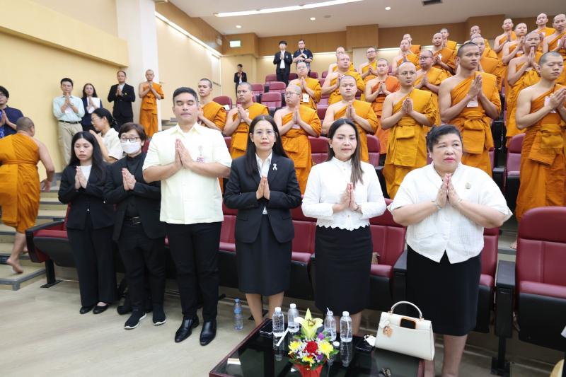 ปลัด พม. เป็นประธา�