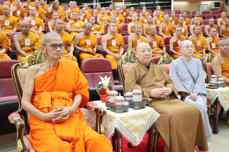 ปลัด พม. เป็นประธา�