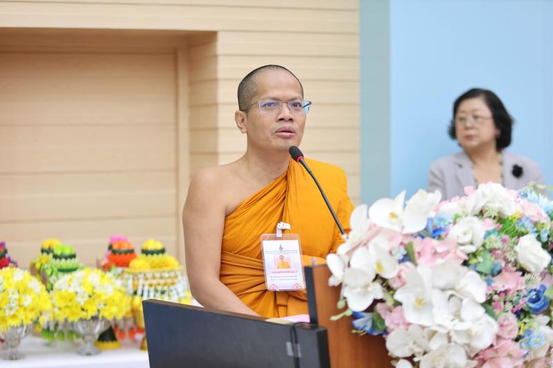 ปลัด พม. เป็นประธา�