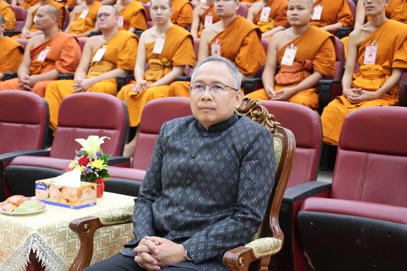 ปลัด พม. เป็นประธา�