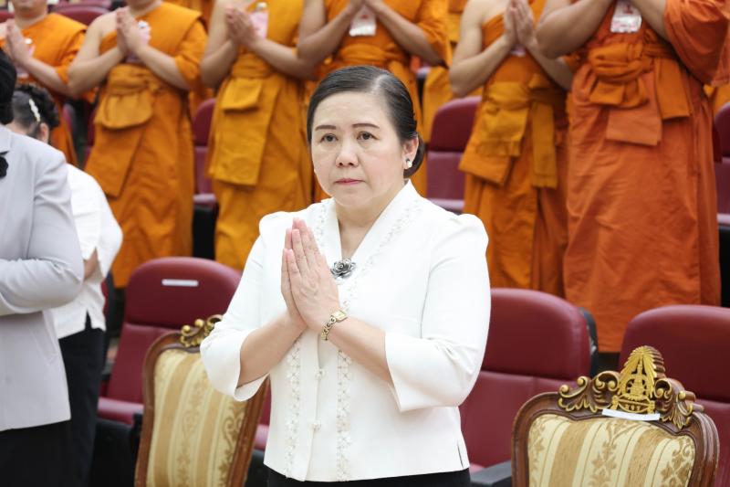 ปลัด พม. เป็นประธา�