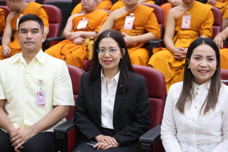 ปลัด พม. เป็นประธา�