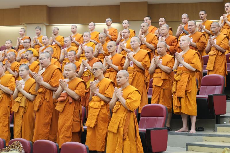 ปลัด พม. เป็นประธา�
