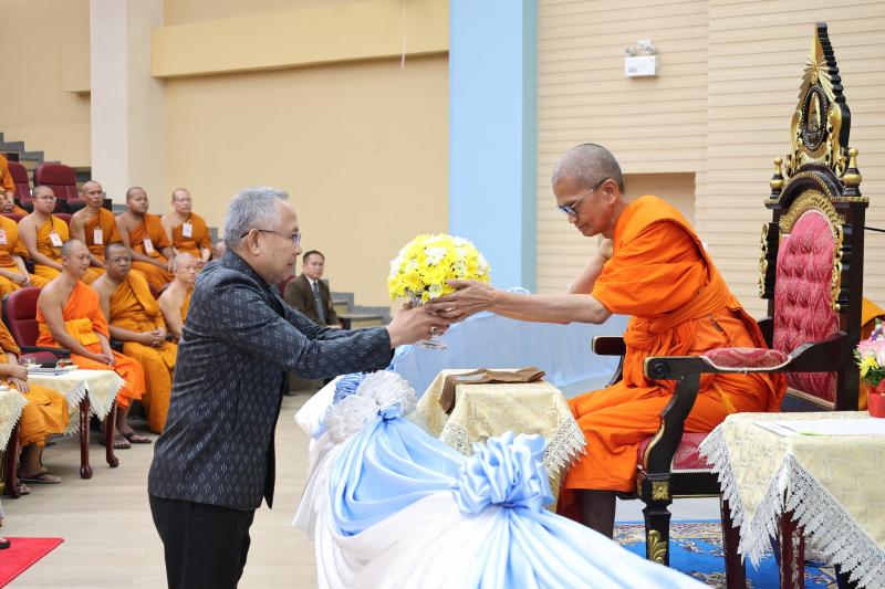 ปลัด พม. เป็นประธา�