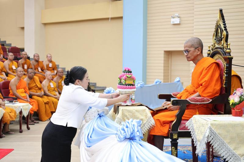 ปลัด พม. เป็นประธา�