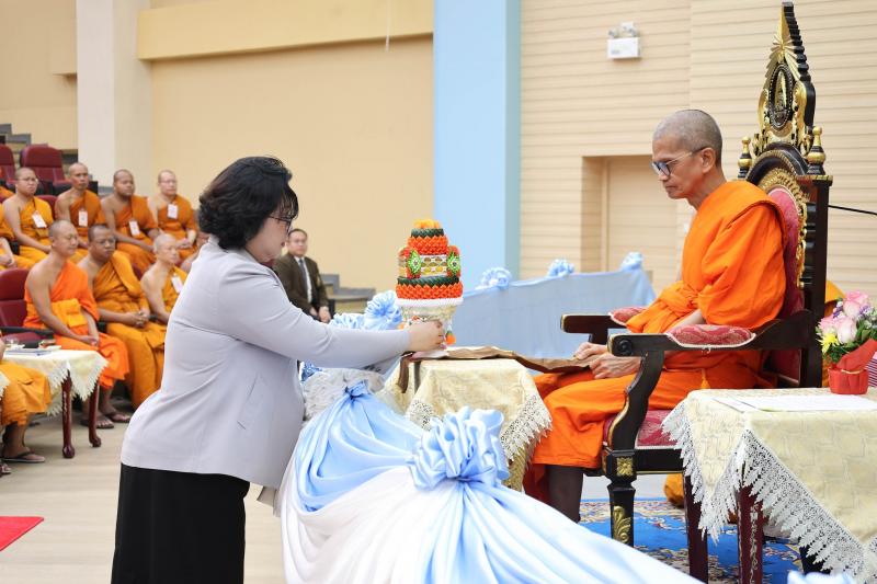 ปลัด พม. เป็นประธา�