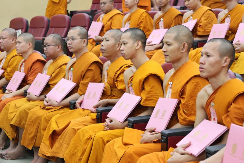 ปลัด พม. เป็นประธา�