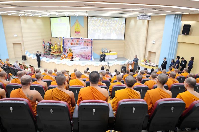 ปลัด พม. เป็นประธา�