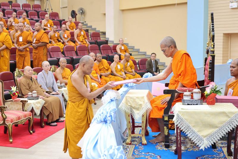 ปลัด พม. เป็นประธา�