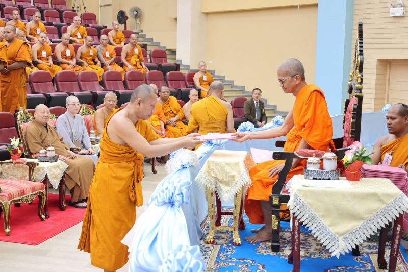 ปลัด พม. เป็นประธา�