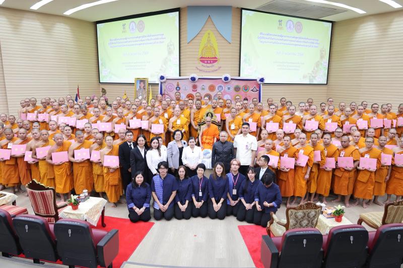 ปลัด พม. เป็นประธา�