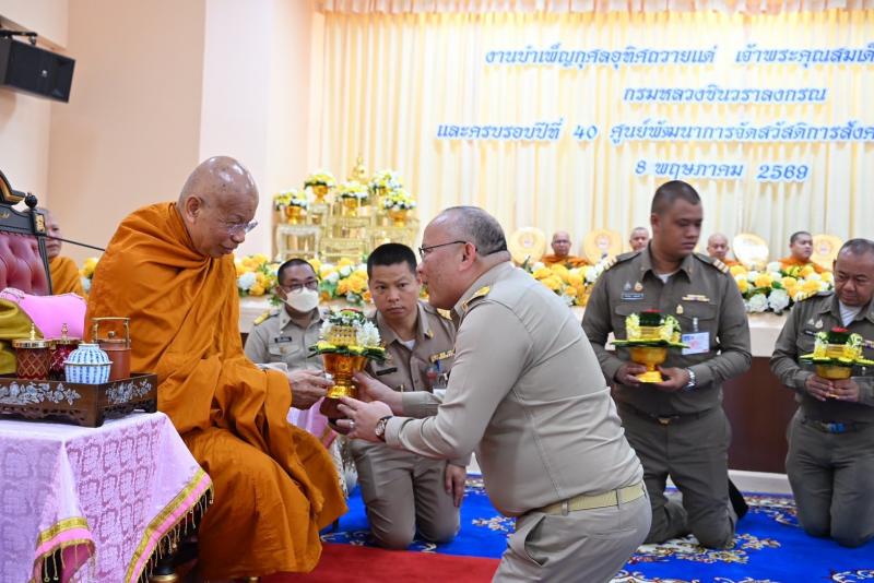 นายอภิชา เลิศพัชร�