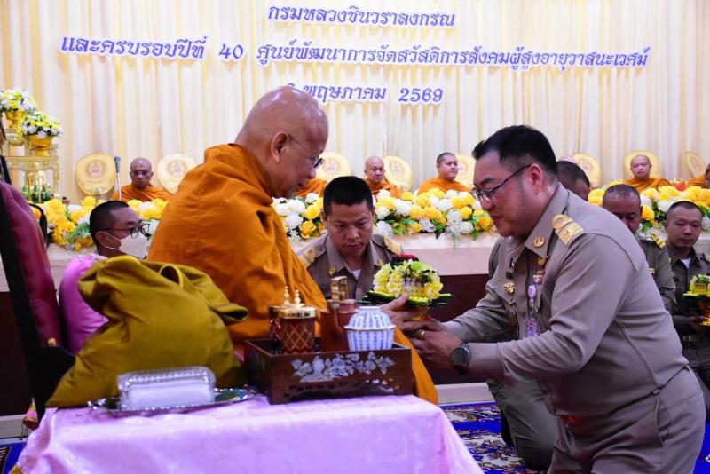 นายอภิชา เลิศพัชร�