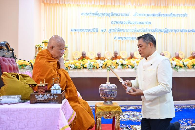 นายอภิชา เลิศพัชร�