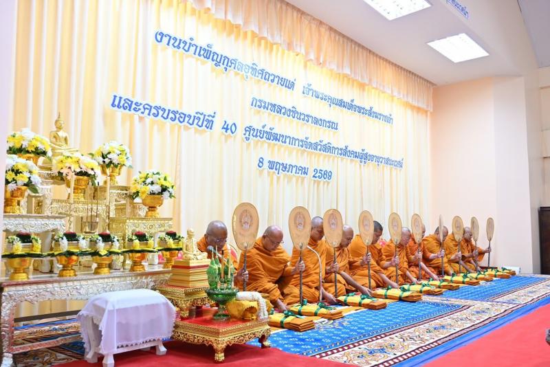 นายอภิชา เลิศพัชร�