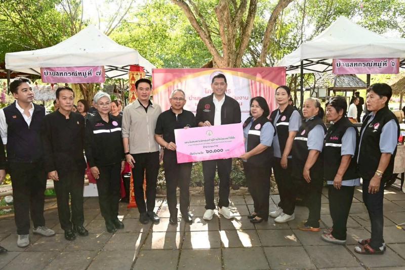 "นิกร" รมว.พม. เร�