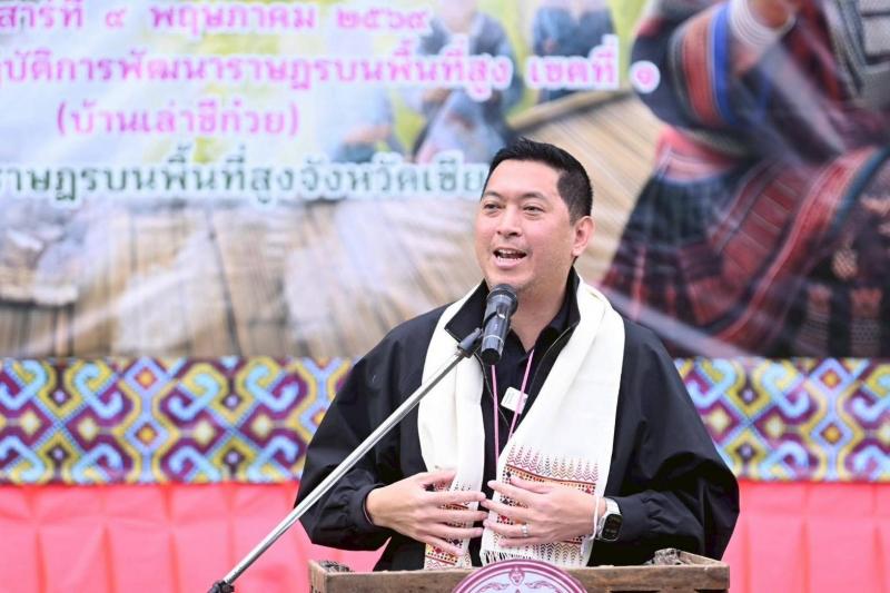 "นิกร" รมว.พม. จั�