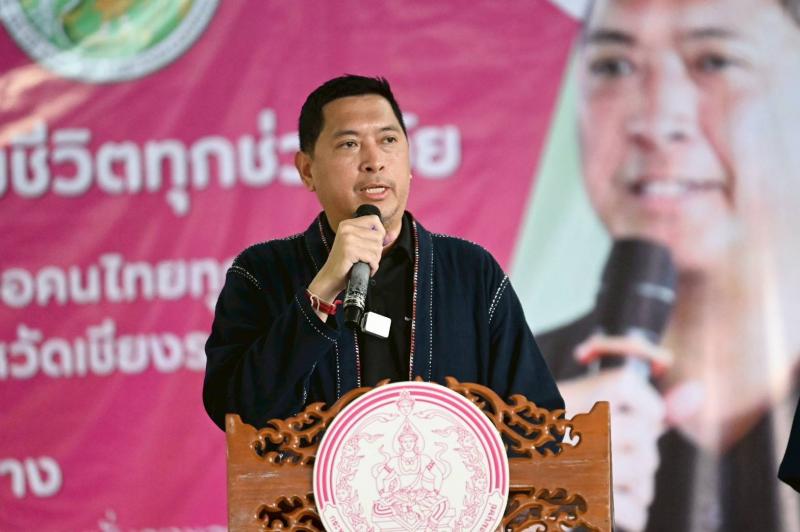 "นิกร" รมว.พม. จั�