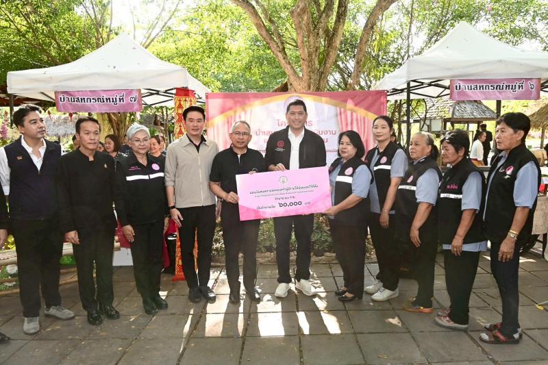 รมว.พม. ลงพื้นที่จ�