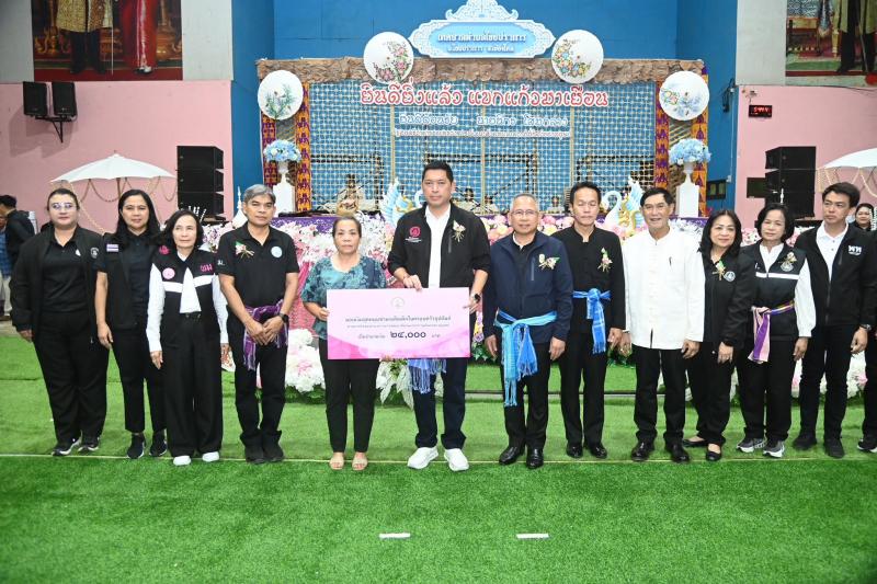รมว.พม. ลงพื้นที่จ�