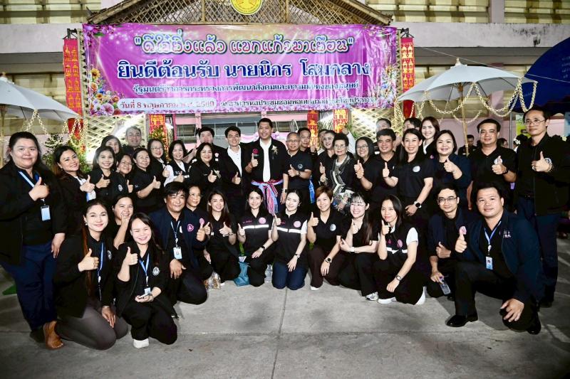รมว.พม. ลงพื้นที่จ�