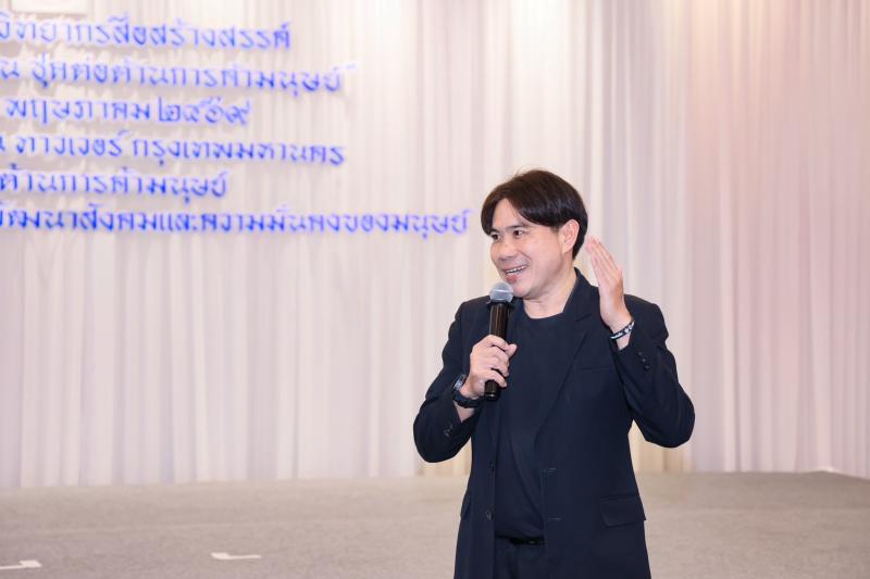 นางสาวสุนีย์ ศรีส�