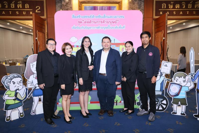 นางสาวสุนีย์ ศรีส�