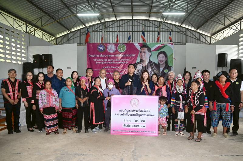 รมว.พม. ร่วมกับ รมช.
