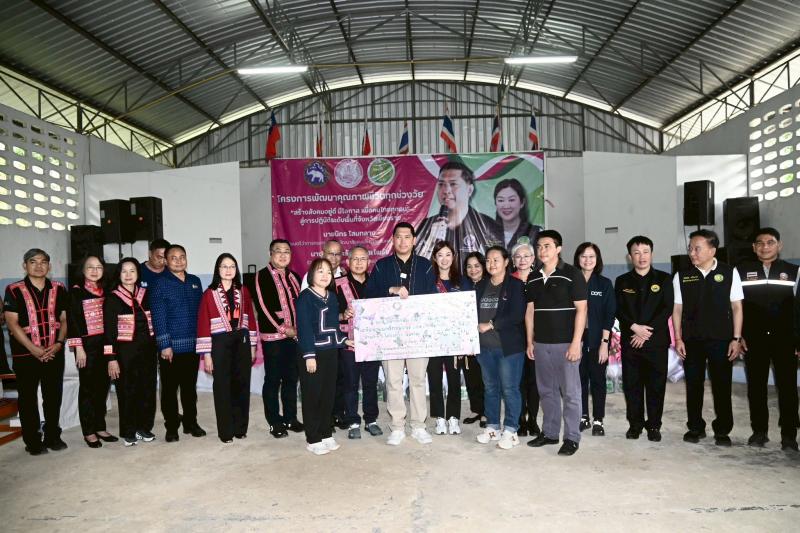 รมว.พม. ร่วมกับ รมช.