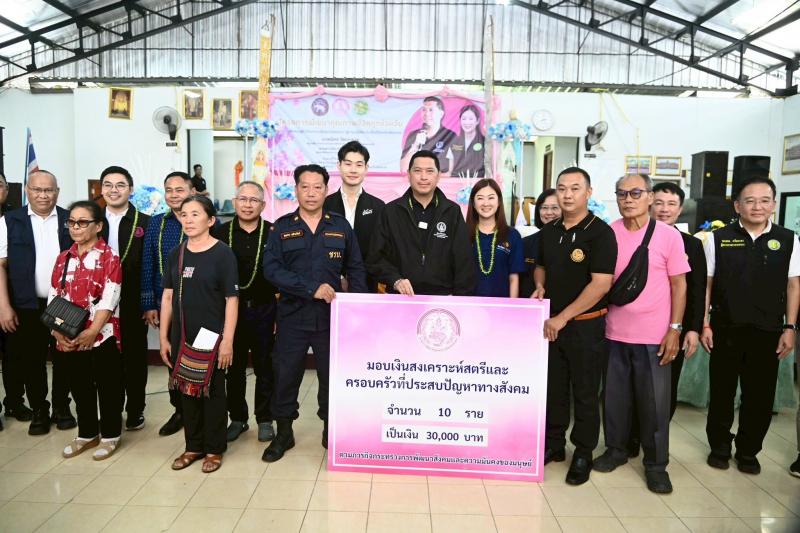 รมว.พม. ร่วมกับ รมช.