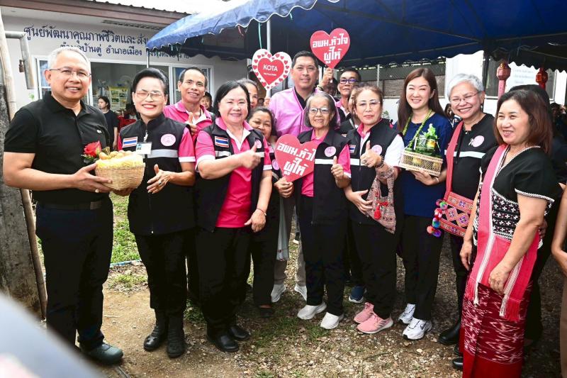 รมว.พม. ร่วมกับ รมช.