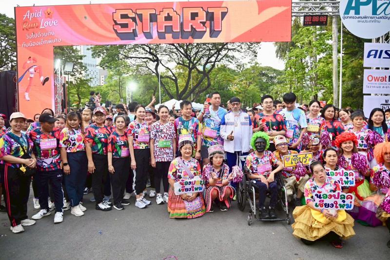 รมว.พม. เป็นประธาน�