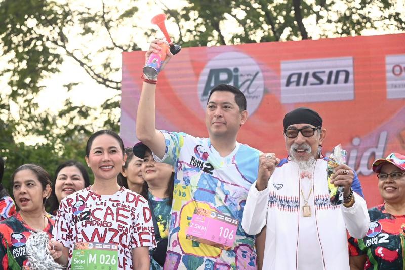 รมว.พม. เป็นประธาน�