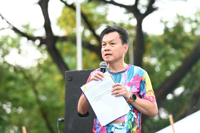 รมว.พม. เป็นประธาน�