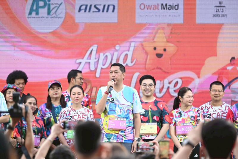 รมว.พม. เป็นประธาน�