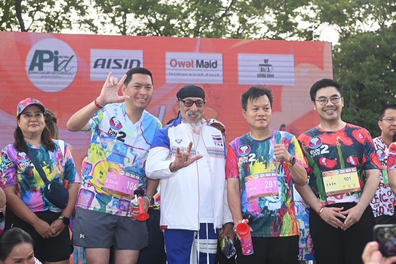 รมว.พม. เป็นประธาน�