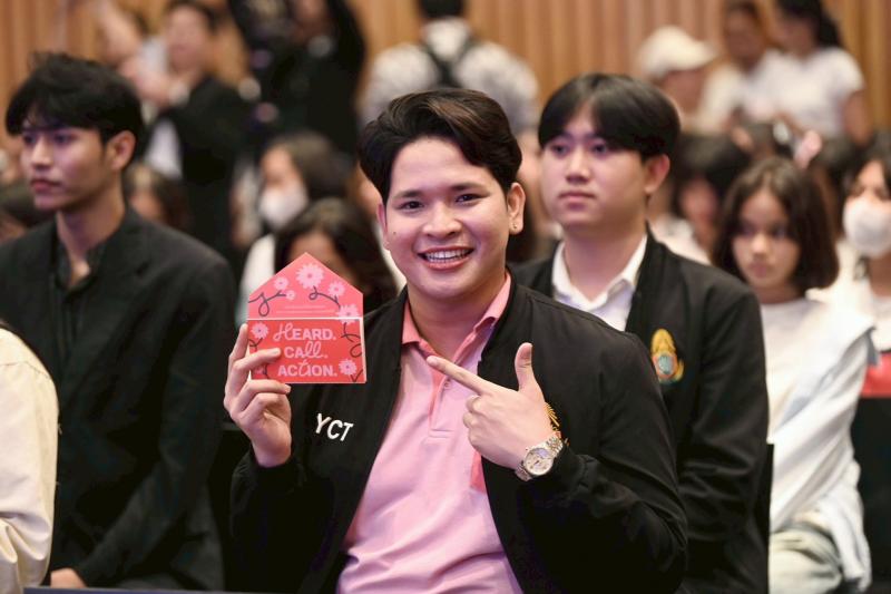รมว.พม. เป็นประธาน�