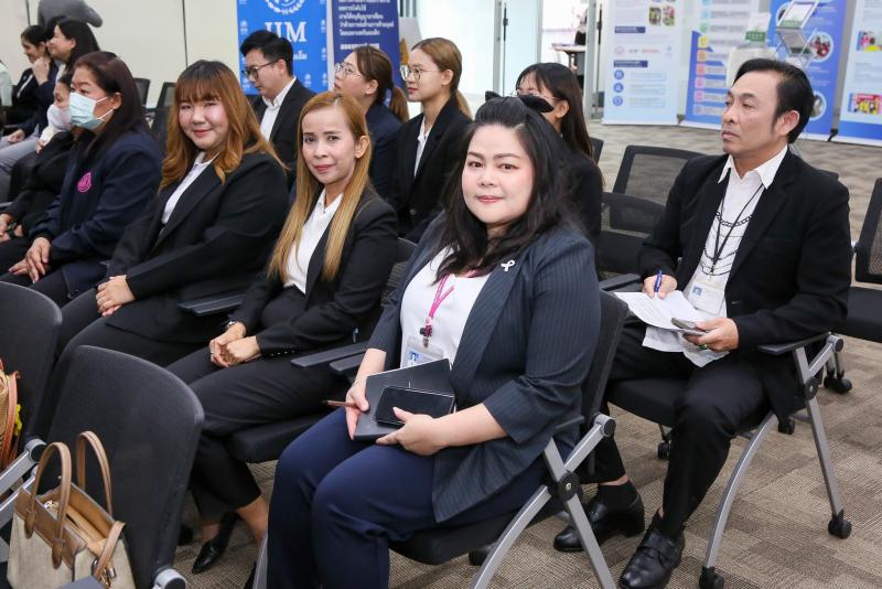 ปลัด พม. เป็นประธา�