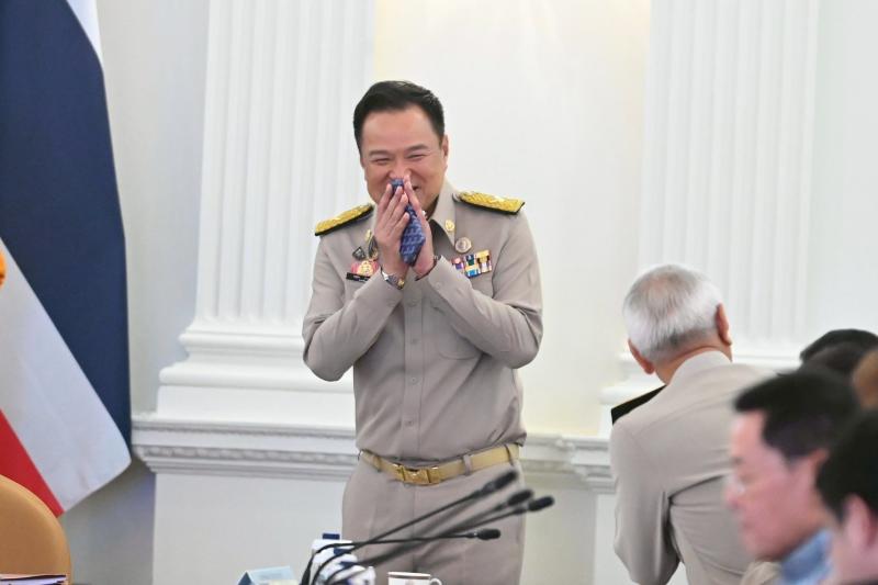 รมว.พม. พร้อมด้วย ป�