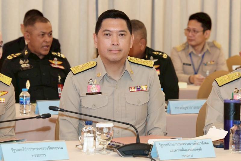 รมว.พม. พร้อมด้วย ป�
