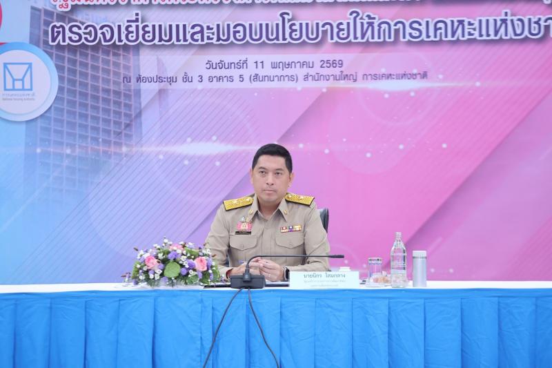 รมว.พม. ลงพื้นที่ต�