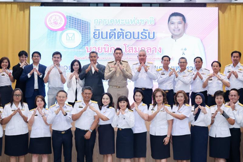 รมว.พม. ลงพื้นที่ต�