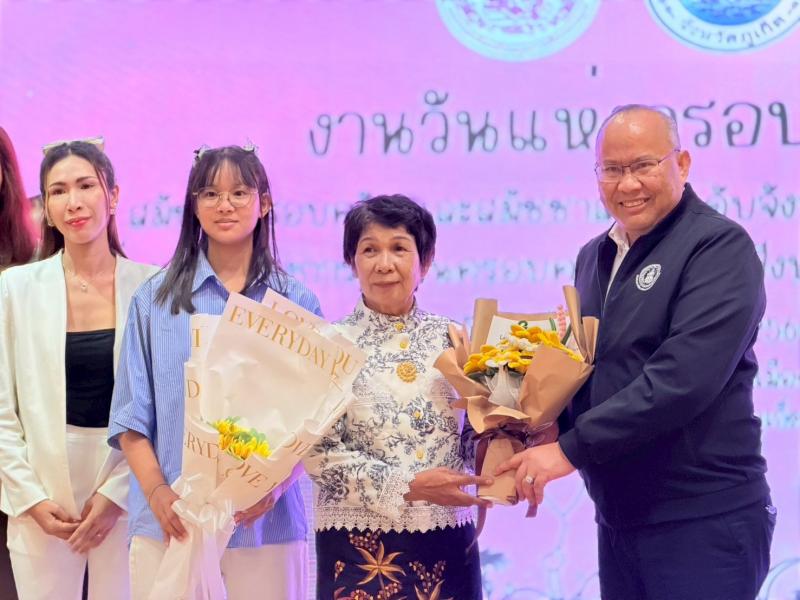 นายกิตติ อินทรกุล 