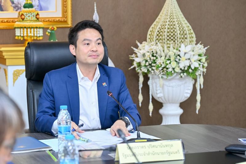 นายพิสิฐ พูลพิพัฒ�