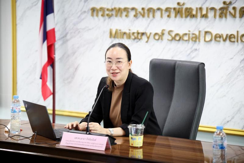 นางเตือนใจ คงสมบั�