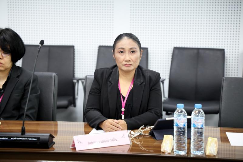 นางเตือนใจ คงสมบั�