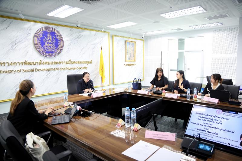 นางเตือนใจ คงสมบั�